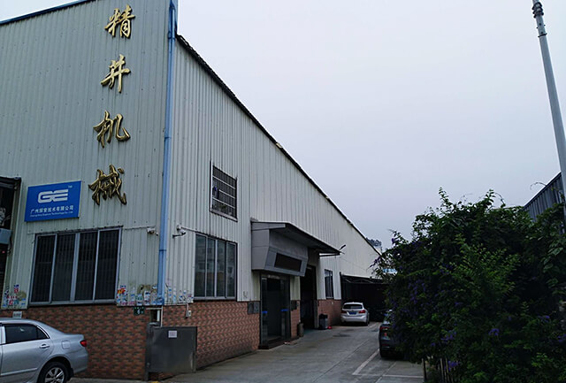 十大自動化設(shè)備公司