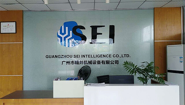 非標自動化設備廠家