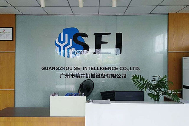 廣州非標(biāo)自動化廠家